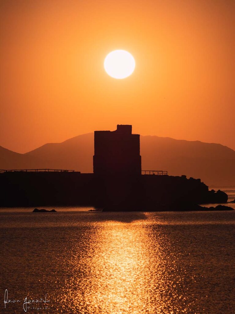 Plano comprimido sol Torre de la Sal Málaga