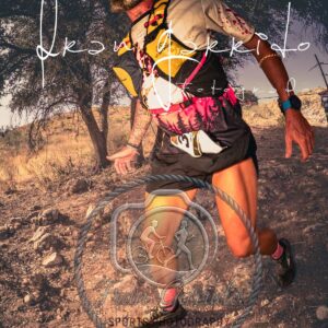 cxm almargen trail